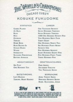 2008 Topps Allen & Ginter #NNO Kosuke Fukudome Back
