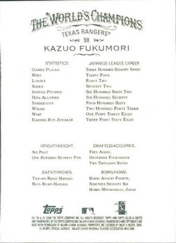 2008 Topps Allen & Ginter #98 Kazuo Fukumori Back