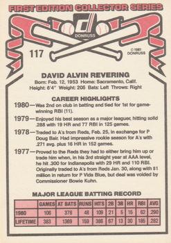 1981 Donruss #117 Dave Revering Back