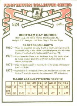 1981 Donruss #524 Ray Burris Back