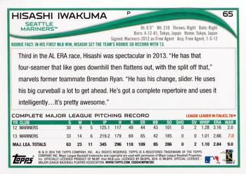 2014 Topps #65 Hisashi Iwakuma Back