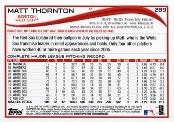 2014 Topps #289 Matt Thornton Back