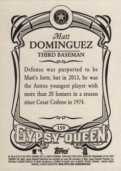 2014 Topps Gypsy Queen #159 Matt Dominguez Back