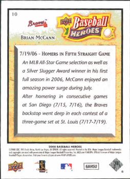 2008 Upper Deck Baseball Heroes #10 Brian McCann Back