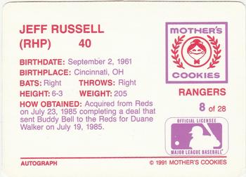 1991 Mother's Cookies Texas Rangers #8 Jeff Russell Back