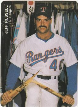 1991 Mother's Cookies Texas Rangers #8 Jeff Russell Front