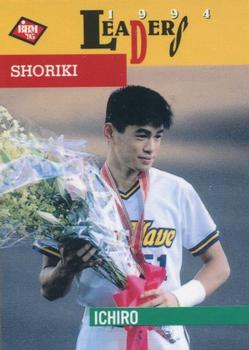 1995 BBM #4 Ichiro Front