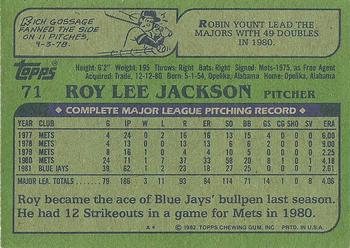 1982 Topps #71 Roy Lee Jackson Back