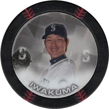 2014 Topps Chipz - Glow in the Dark Black #NNO Hisashi Iwakuma Front