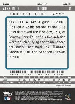 2009 Topps Ticket to Stardom #14 Alex Rios Back