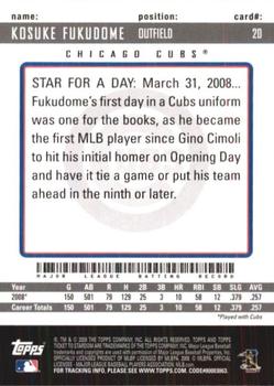 2009 Topps Ticket to Stardom #20 Kosuke Fukudome Back