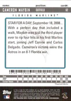 2009 Topps Ticket to Stardom #62 Cameron Maybin Back