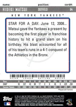 2009 Topps Ticket to Stardom #64 Hideki Matsui Back