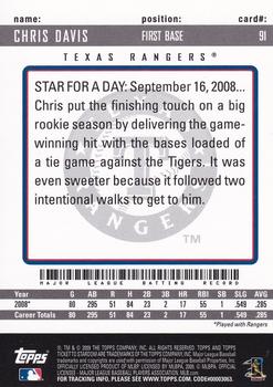2009 Topps Ticket to Stardom #91 Chris Davis Back