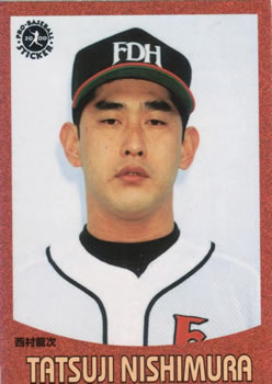 2000 Epoch Pro-Baseball Stickers #002 Tatsuji Nishimura Front