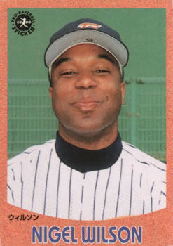 2000 Epoch Pro-Baseball Stickers #077 Nigel Wilson Front