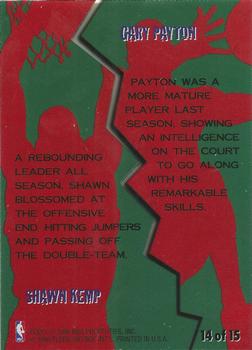 1996-97 Fleer - Game Breakers #14 Shawn Kemp / Gary Payton Back
