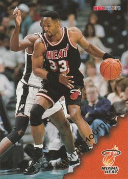 1996-97 Hoops #84 Alonzo Mourning Front