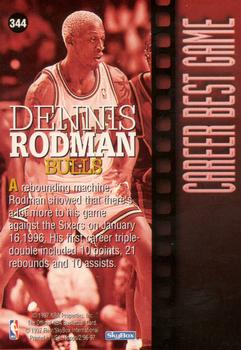 1996-97 Hoops #344 Dennis Rodman Back