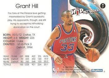 1996-97 Hoops - Hipnotized #H7 Grant Hill Back