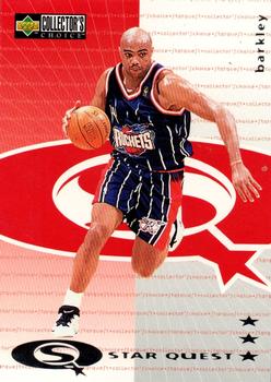 1997-98 Collector's Choice - StarQuest #SQ77 Charles Barkley Front