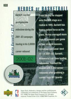 2002-03 UD Authentics - Kevin Garnett Heroes of Basketball #KG8 Kevin Garnett Back