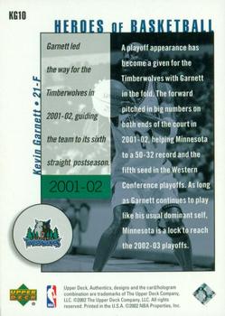 2002-03 UD Authentics - Kevin Garnett Heroes of Basketball #KG10 Kevin Garnett Back