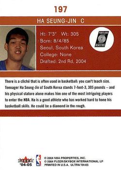 2004-05 Ultra #197 Ha Seung-Jin Back