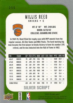 2008-09 Upper Deck MVP - Silver Script #256 Willis Reed Back