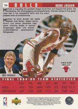 1995-96 Collector's Choice German II #114 Michael Jordan Back