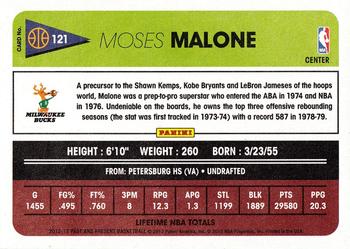 2012-13 Panini Past & Present #121 Moses Malone Back