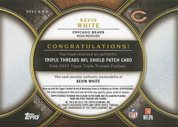 2015 Topps Triple Threads - Relics NFL Shields #NFLS-KWH Kevin White Back