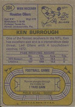 1974 Topps #304 Ken Burrough Back