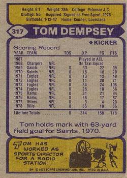 1979 Topps #317 Tom Dempsey Back