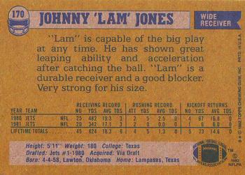 1982 Topps #170 Johnny 