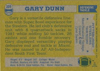 1982 Topps #209 Gary Dunn Back
