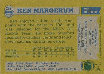 1982 Topps #299 Ken Margerum Back