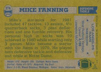 1982 Topps #374 Mike Fanning Back