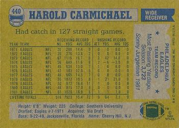 1982 Topps #440 Harold Carmichael Back