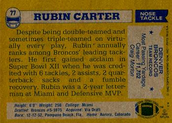1982 Topps #77 Rubin Carter Back