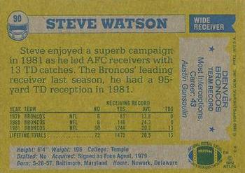 1982 Topps #90 Steve Watson Back