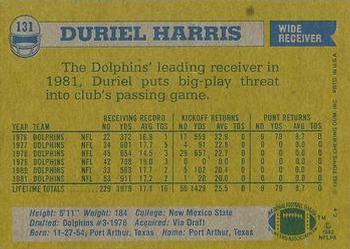 1982 Topps #131 Duriel Harris Back