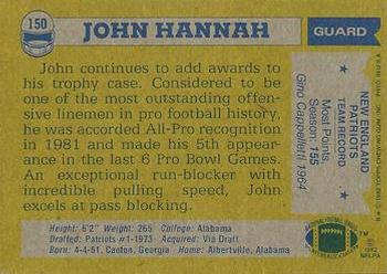 1982 Topps #150 John Hannah Back