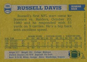1982 Topps #208 Russell Davis Back