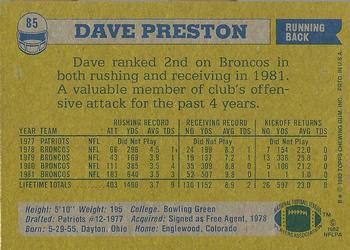 1982 Topps #85 Dave Preston Back