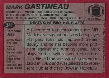 1983 Topps #341 Mark Gastineau Back