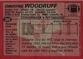 1983 Topps #369 Dwayne Woodruff Back