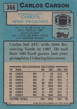 1988 Topps #366 Carlos Carson Back