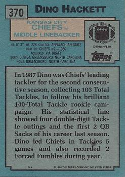 1988 Topps #370 Dino Hackett Back
