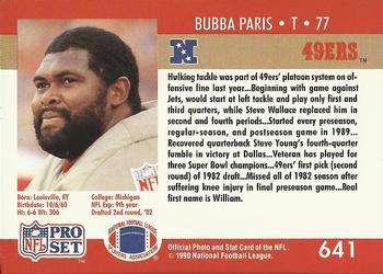1990 Pro Set #641 Bubba Paris Back